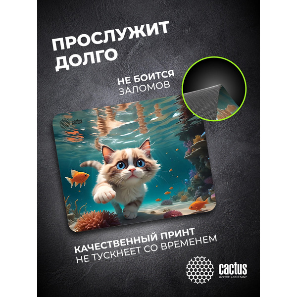 Коврик для мыши Cactus Fish Cat CS-MPC-D15M