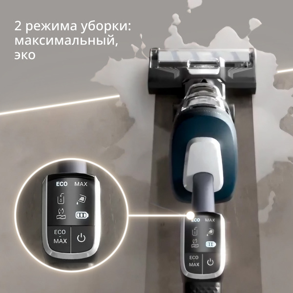 Пылесос Tefal X-Clean 2 GF2251F3