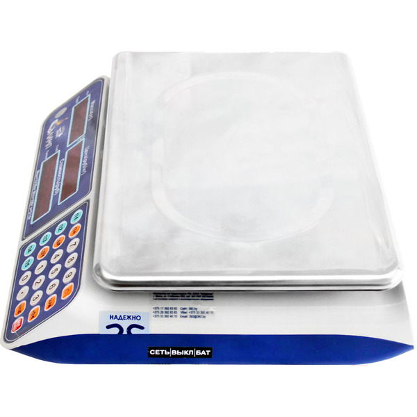 Весы торговые МИДЛ МТ 15 МДА 2/5 355х235 Олимп 1ур 71048887