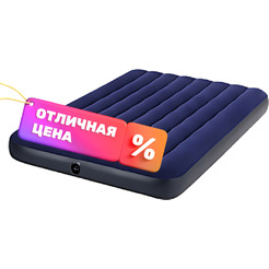 Надувной матрас Intex 64765