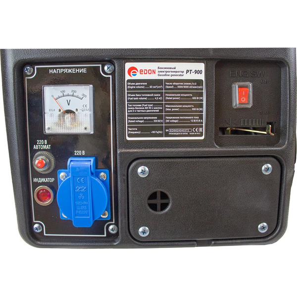 Электрогенератор Edon PT-900