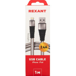 Кабель Rexant 18-7056