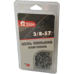 Цепь пильная Edon 3/8-57 (80210101005)