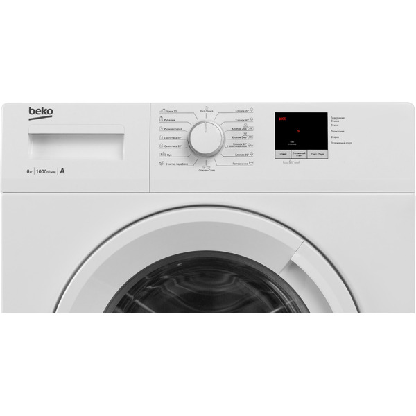 Стиральная машина BEKO WRE6511ZWW BY