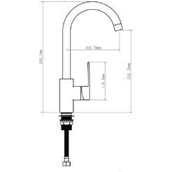 Смеситель Econoce EC0273WT