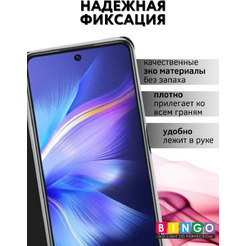 Чехол-книга Bingo Book для INFINIX Hot 30 Play Черный