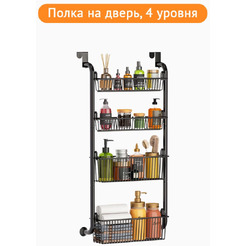 Органайзер подвесной на дверь Happy Home HH-037