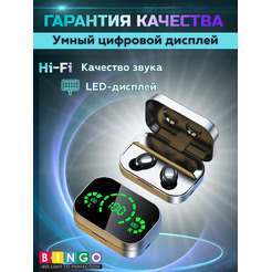Наушники Bingo YD04 (черный)