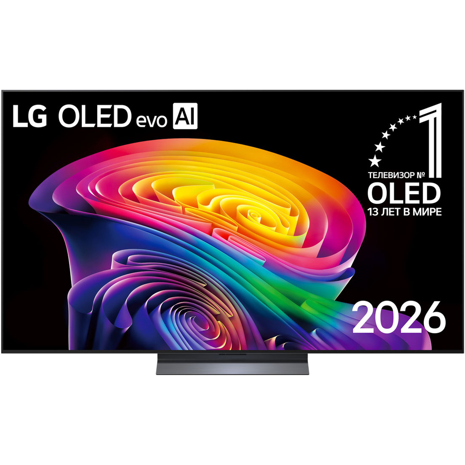  OLED65C6RLA