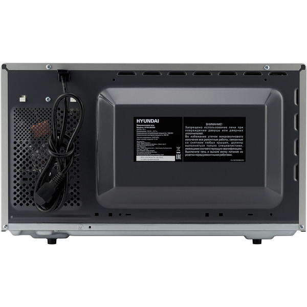 Микроволновая печь Hyundai HYM-M2066