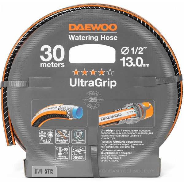 Шланг Daewoo Power UltraGrip DWH 5115 (1/2'', 30 м)