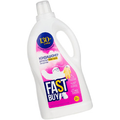 Гель для стирки детских вещей FASTBUY Gel BABY 0+ 2л