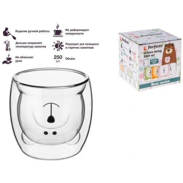 Стакан Perfecto Linea Bear 30-125001