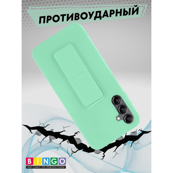 Бампер Bingo Stand для SAMSUNG A15 Мята