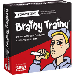 Настольная игра Банда Умников Brainy Trainy Скорочтение УМ678