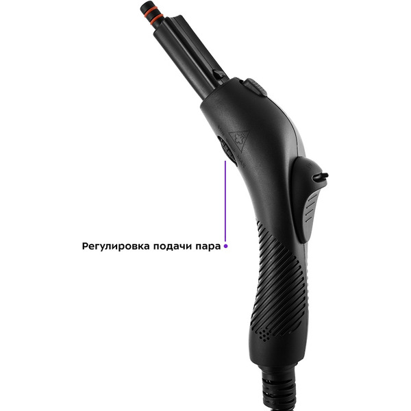 Пароочиститель Kitfort KT-9102-2