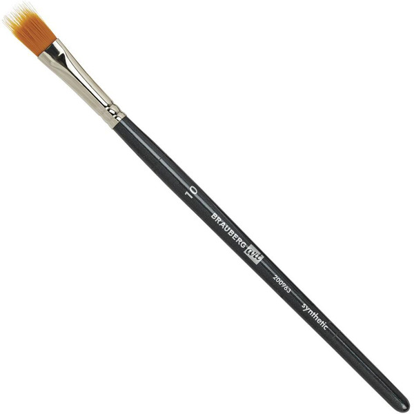 Набор кистей BRAUBERG Art Classic 200963 (12 шт)