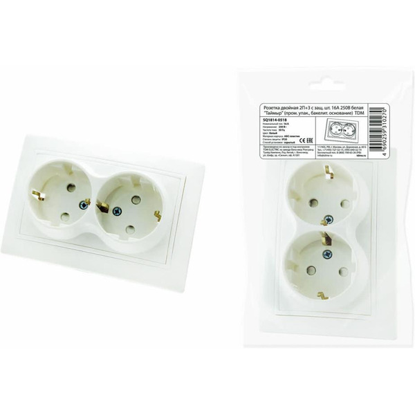 Розетка TDM Таймыр SQ1814-0518 (белый)