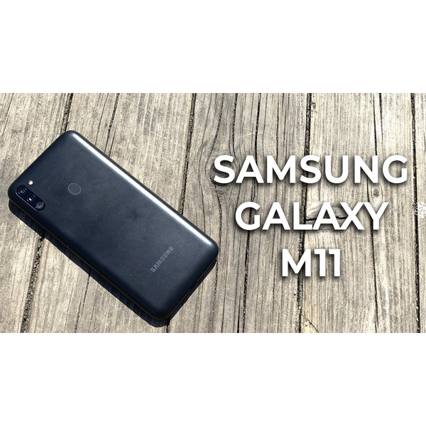 Смартфон Samsung Galaxy M11 3GB/32GB (черный)
