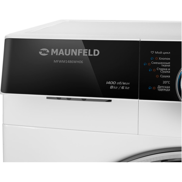 Стирально-сушильная машина MAUNFELD MFWM1486WH06