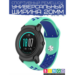 Ремешок Bingo Sport для часов/Ширина 20мм Мята с синим