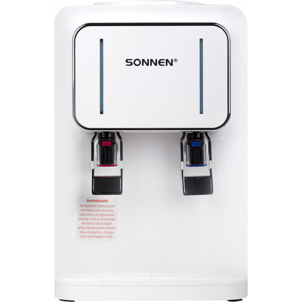 Кулер для воды Sonnen TSE-02W 456173
