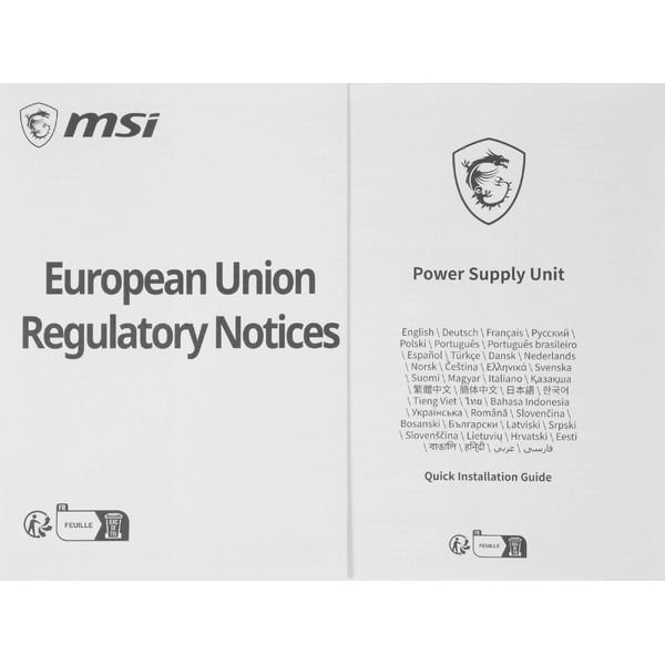Блок питания MSI MAG A850GL PCIE5 WHITE