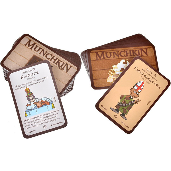 Настольная игра Hobby World 915710 Манчкин : 10 Искривляние времени