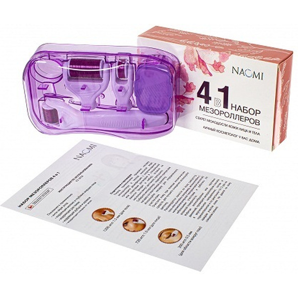 Набор мезороллеров 4 в 1 Bradex KZ 0658