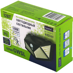 Светодиодный светильник General GWSL-B2-12BT-1200MA-8H-IP65 (416041)