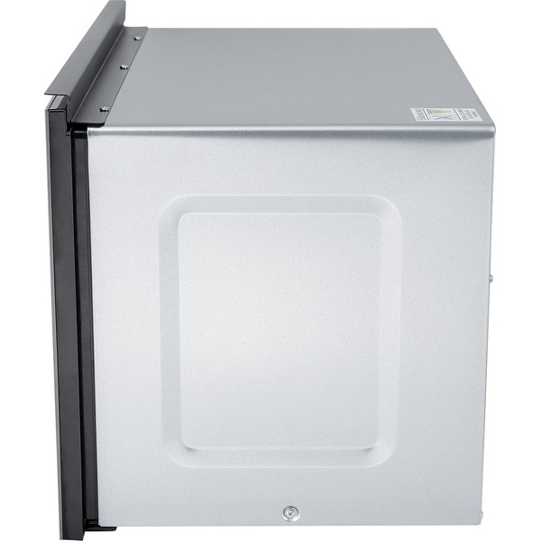 Микроволновая печь Exiteq EXM-109