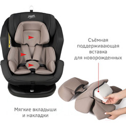 Isofix KRES3911 (темно-серый)