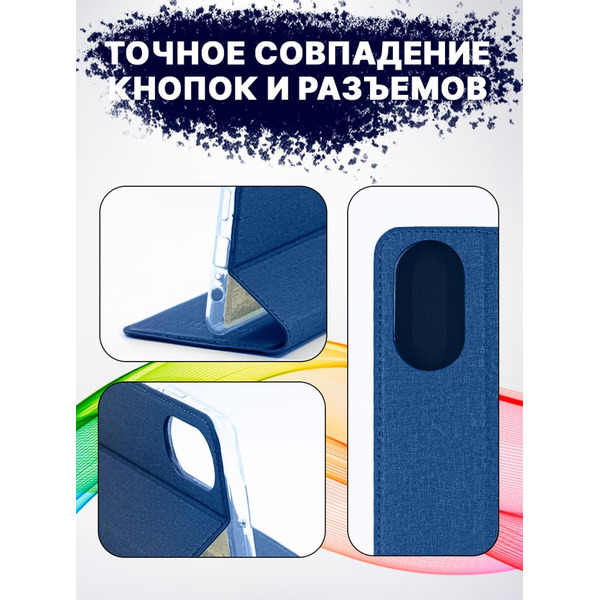 Чехол-книга BINGO Book для HONOR X7 синий