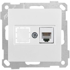 Розетка Mutlusan 2100-125-0101