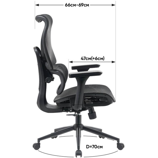 Офисное кресло MYROO Office HS-3853H-1-B Wizard Black