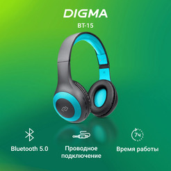 Наушники Digma BT-15 (черный/голубой)