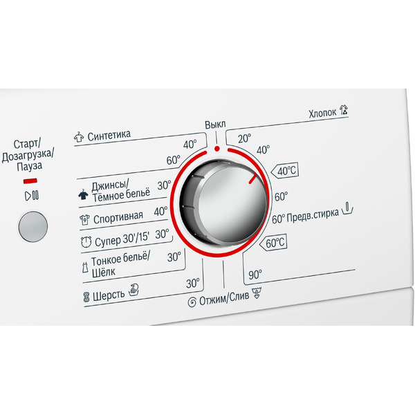 Стиральная машина Bosch WLG20160BL