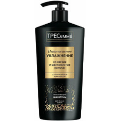 Шампунь TRESEMME Интенсивное увлажнение 650 мл