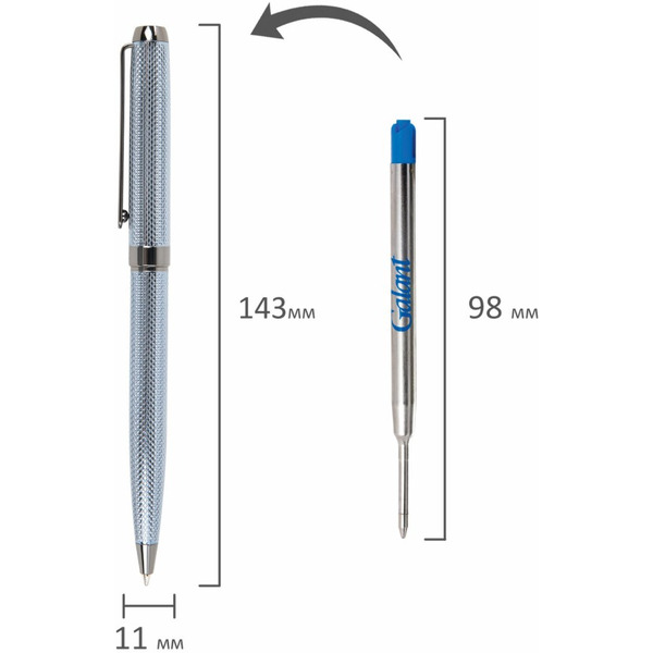 Ручка подарочная шариковая Ando GALANT 144174