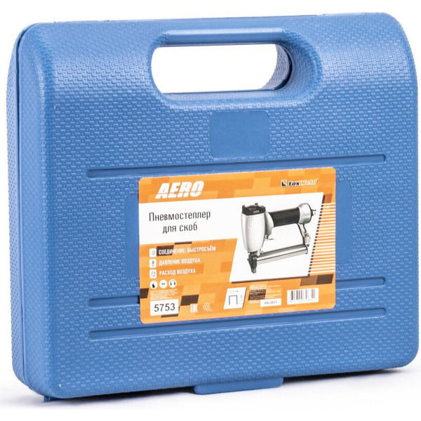 Степлер FoxWeld Aero 5753
