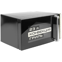 Микроволновая печь CENTEK CT-1561 (черный)
