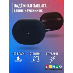 Чехол Bingo Silicone для HAYLOU GT1 2022 (черный)