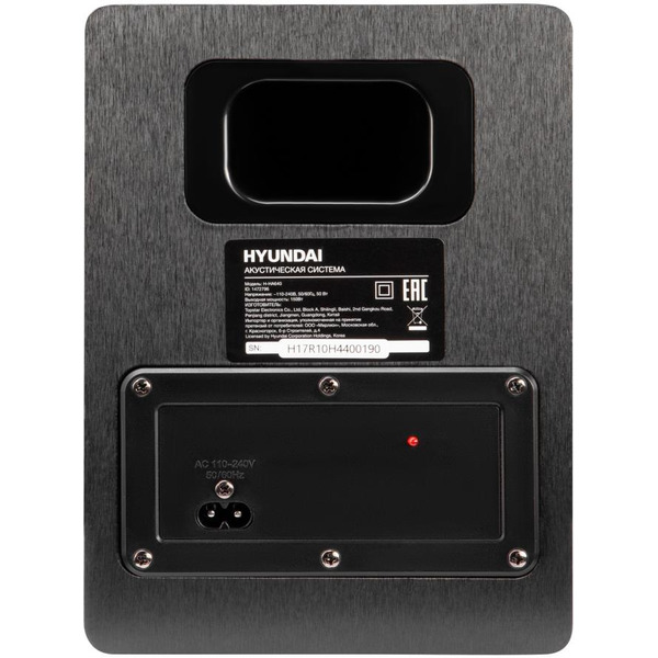 Саундбар Hyundai H-HA640