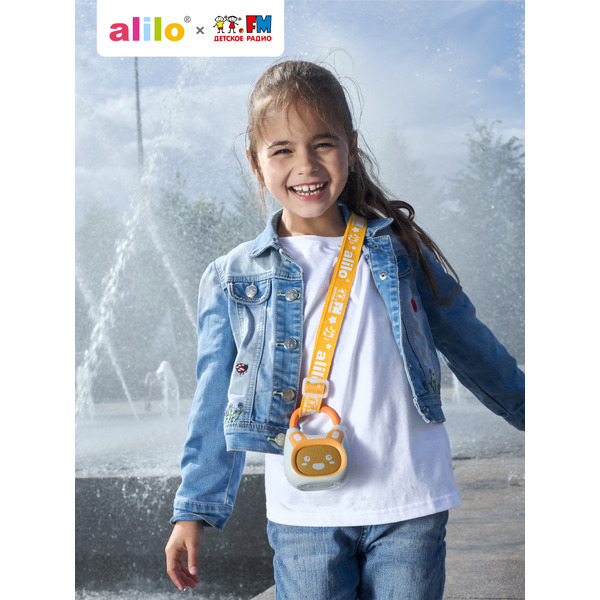Интерактивная игрушка Alilo Bluetooth-колонка Детского радио K1 60291