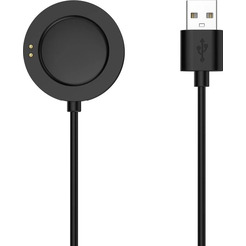 Зарядный кабель Bingo для Xiaomi Watch S2 (черный)
