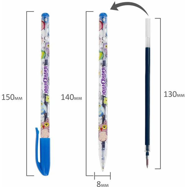 Ручки гелевые ЮНЛАНДИЯ 143820