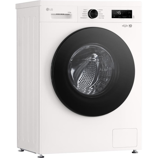 Стиральная машина LG F2Y1WS5W.ABWPCOM