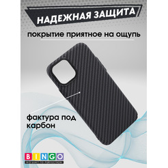 Чехол-накладка Bingo Carbon для Apple iPhone 11 Pro (черный)