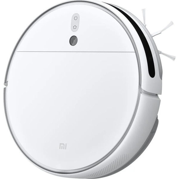 Робот-пылесос Xiaomi Mi Robot Vacuum-Mop 2 STYTJ03ZHM (международная версия)