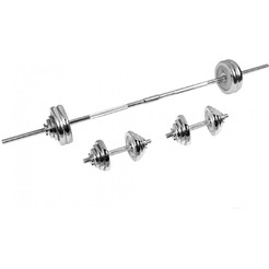 Набор гантелей Alpin DB-50